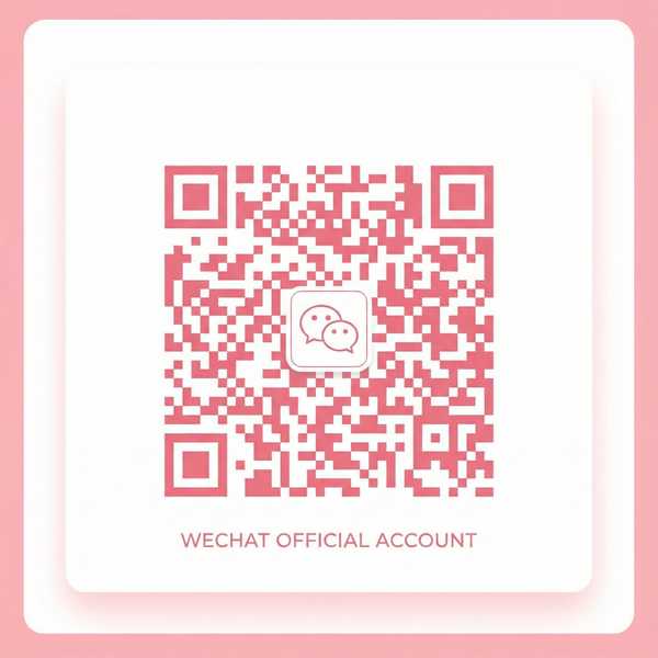 海角社区公众号二维码